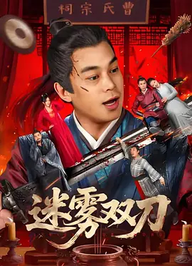 国产精品短视频免费观看